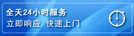 商丘上门补胎电话