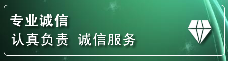 商丘道路救援电话